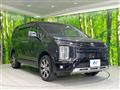 2022 Mitsubishi Delica D5
