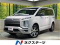 2024 Mitsubishi Delica D5