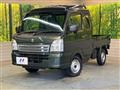 2024 Suzuki Super Carry