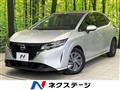 2021 Nissan Note