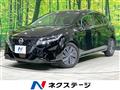 2023 Nissan Note