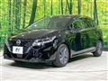 2023 Nissan Note