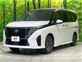 2023 Nissan Serena