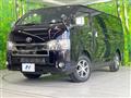 2020 Toyota Hiace Van