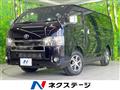 2020 Toyota Hiace Van