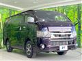 2020 Toyota Hiace Van