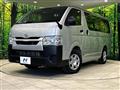 2021 Toyota Hiace Van