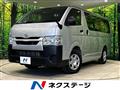2021 Toyota Hiace Van