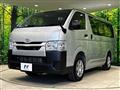 2021 Toyota Hiace Van