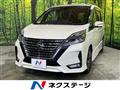 2020 Nissan Serena