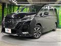 2021 Nissan Serena