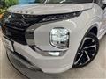 2022 Mitsubishi OUTLANDER PHEV