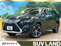 2018 Lexus RX