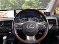 2018 Lexus RX