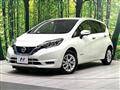 2020 Nissan Note