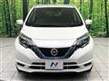 2020 Nissan Note