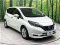 2020 Nissan Note