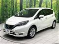 2020 Nissan Note