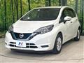 2020 Nissan Note