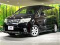 2012 Nissan Serena