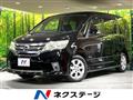 2012 Nissan Serena