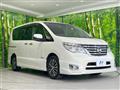 2015 Nissan Serena