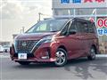 2022 Nissan Serena