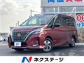 2022 Nissan Serena