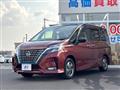 2022 Nissan Serena