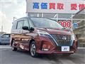2022 Nissan Serena