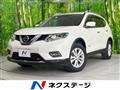 2015 Nissan X-Trail