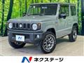 2024 Suzuki Jimny