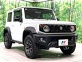 2025 Suzuki Jimny Sierra