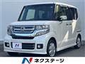 2015 Honda N BOX