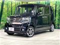 2015 Honda N BOX