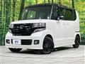 2017 Honda N BOX
