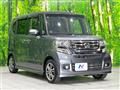 2017 Honda N BOX