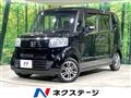 2014 Honda N BOX