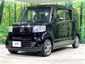 2014 Honda N BOX