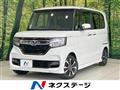 2019 Honda N BOX