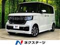 2022 Honda N BOX