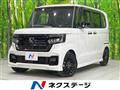 2023 Honda N BOX