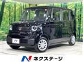 2025 Honda N BOX