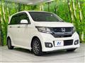2014 Honda N-WGN