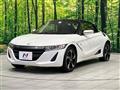 2016 Honda S660