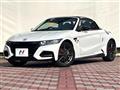 2021 Honda S660