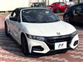 2021 Honda S660