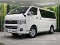 2011 Toyota Hiace Van