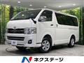 2011 Toyota Hiace Van