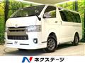 2015 Toyota Regiusace Van